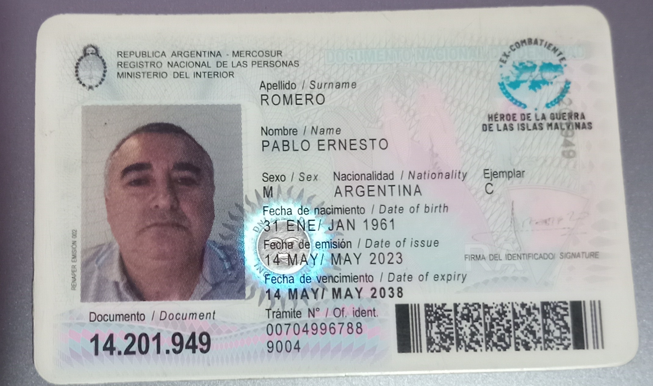 Imagen de ambas caras del último documento de identidad del solicitante o apoderado (o de todas las páginas si es DNI libreta, LC o LE)